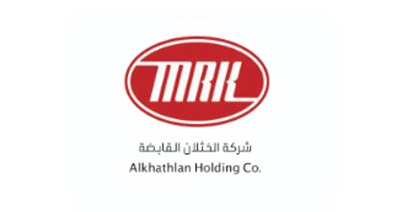About Majal IT Networks & Security Company Riyadh KSA - P12
