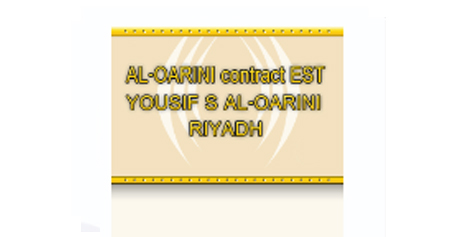 Majal IT Networks Trusted Corporate Clients - P3
