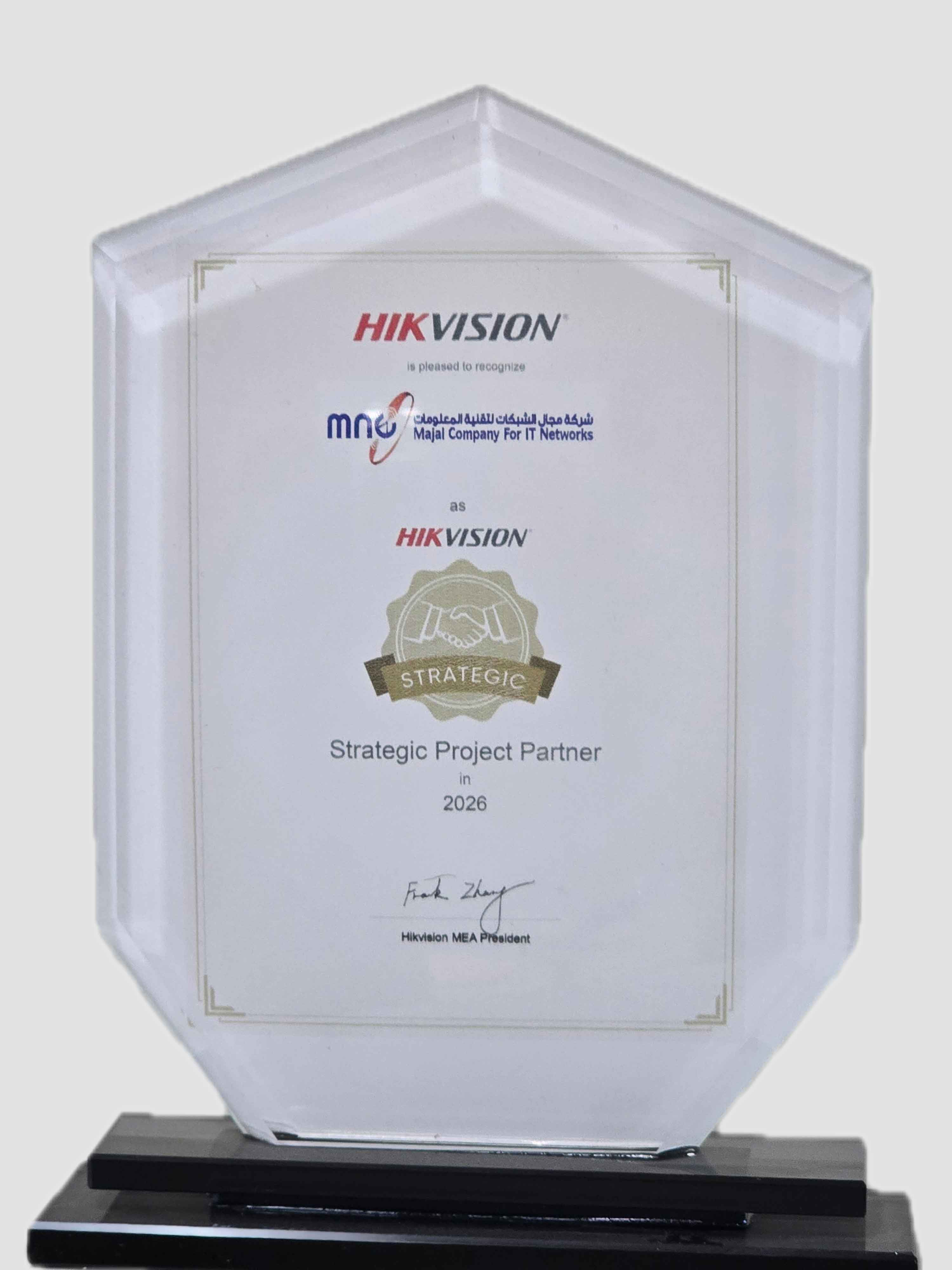 Excellence in MATV & SMATV Signal Networks
