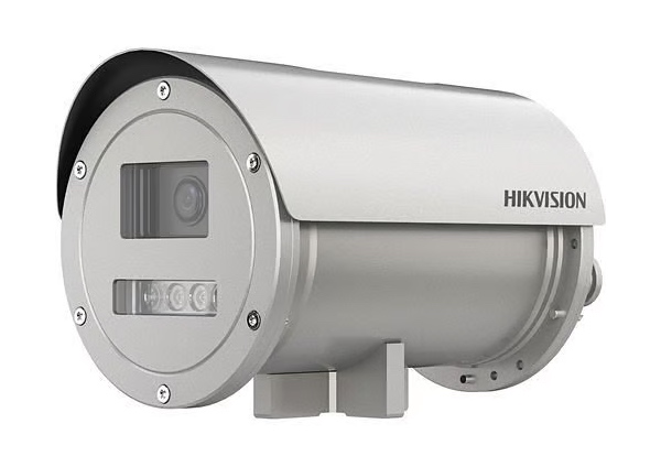Explosion Proof CCTV Solutions